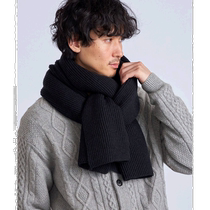 SHIPS any direct mail from Japan hand washable large size knitted scarf for men and women comfortable soft and fashionable