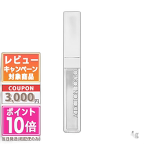 日本直邮ADDICTION 唇部精华液 4g生日礼物