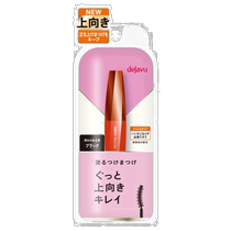 Japan direct mail dejavu mascara long-lasting mascara E black 7 4g