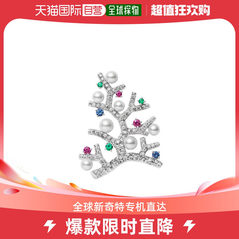 Day Tide Runners legs Mikimoto Mikimoto Women's Pearl Diamond Colorful Gemstone Coral Tree Branches Briskhand White Gold-Taobao