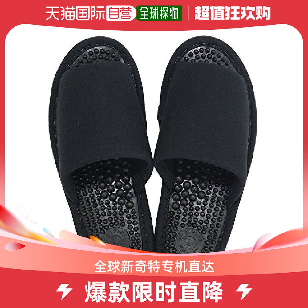 (Japan Direct Mail) Oka Slippers Black Slippers Soft Comfort Trendy Fashion Brief Casual 100 Hitch-Taobao