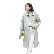 (Direct mail from Japan) DOUX ARCHIVES Womens fold-down collar jacket