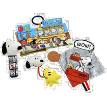 (Direct mail from Japan) Takara Tomy stroller toys Snoopy baby toys 4-piece set