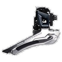 (Direct mail from Japan) SHIMANO Shimano transmission small portable long-lasting and durable daily accessory 2X11S