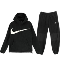 JAPAN DIRECT MAIL NIKE MENS SUIT