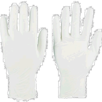 Japan direct mail trusco universal work gloves