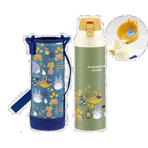 Japan direct mail Skater childrens thermos cup cartoon water cup portable kettle