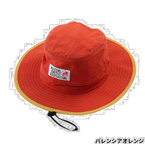 Travail indépendant | chapeau bleu orange Mazume Beach hat POP XL Valencia orange MZCP-71