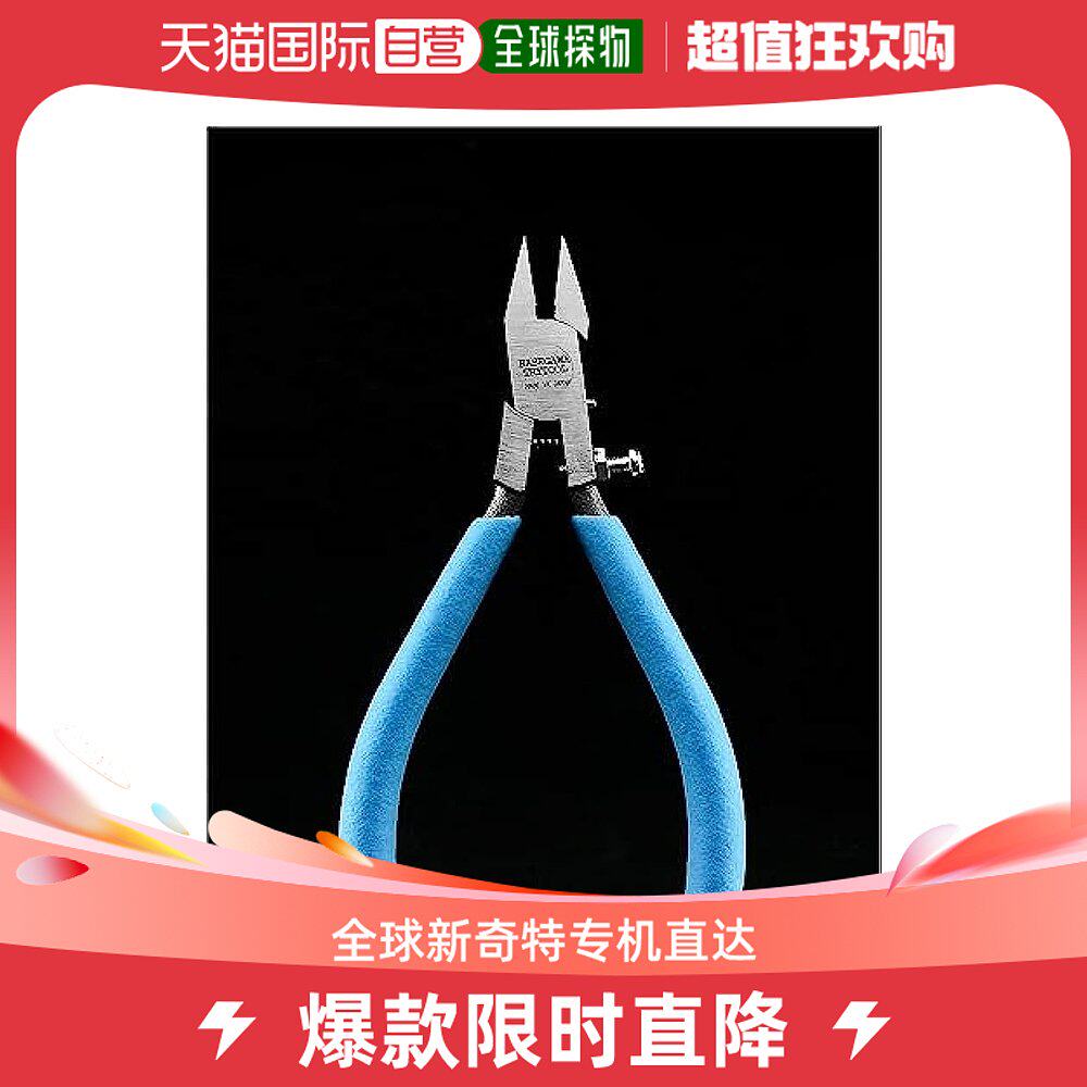 Japan Direct Mail (Japan Direct Mail) Hasegawa Long Valley Kawa Plastic Model With Precision Flat Blade Pliers TT11-Taobao