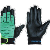 Direct mail from Japan Penguinace mens and womens work gloves daily breathable hand-held simple and comfortable