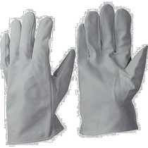 Japanese direct mail otafuku universal work gloves