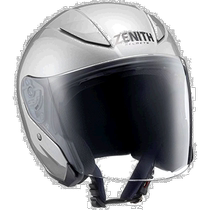 (Direct mail from Japan) YAMAHA Yamaha motorcycle helmet half helmet battery electric vehicle helmet head circumference 57-5