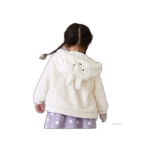 Japanese direct mail petit main (Online store only Miffy) plush jacket