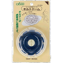 (Direct mail from Japan) Clover Cola Scroll Pin Box Quilt Round 57-694