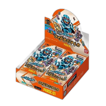 Japan Direct Mail (Japan Direct Mail) Bandai Card Game Kamen Rider 20 Pack PHASE:
