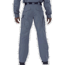 Japan direct mail 5 11 work clothes 74433-092-28-30