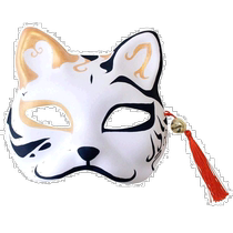 Self-operated｜Clearstone Party City Flowers Birds Wind and Moon Cosplay Fox Face White