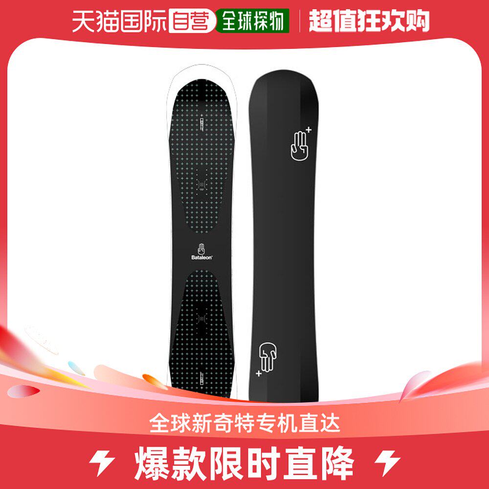 Japan Direct Post 23-24 BATALEON EVIL TWIN PLUS Men Ski board 2024 Subscribe-Taobao