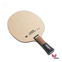 Self-operated｜(Butterfly table tennis racket)Hadlow 5 straight(37184)