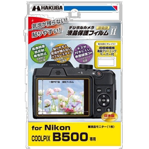 (Japan Direct Mail) White Horse Digital Camera High Performance Liquid Crystal Protective Film de protection Nicom COOLPIXB500 Spécial