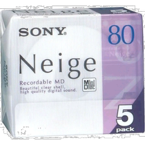 Sony MD (mini disc) 80 minutes Neige series 5-pack 5MDW80NED
