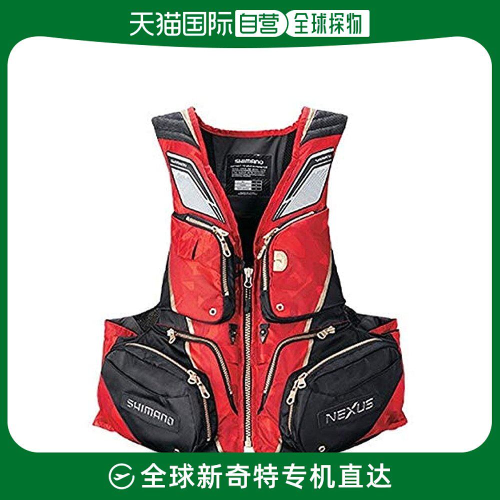 (Japan Direct Mail) Shimano Jubilee Life jackets NEXUS EX Red XL VF-121T-Taobao