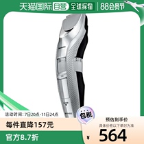 Panasonic ER-GC75-S silver hair clipper AC charging overseas ERGC75S Panasonic