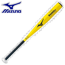 Япония прямая почта MIZUNO Хардбол V Конг 02 металл свыше 900g Золотая бейсбольная бейсбол