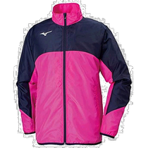 (Japanese direct mail) Mizuno Meijin thick windproof sports jacket pink dark blue L