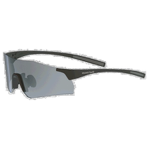 Nichichao Errand Runner Montbell Goggles BK GY 1109238