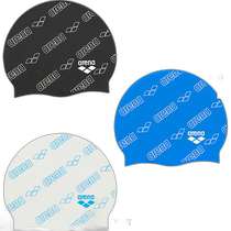 Japonais direct mail Arena Hat de natation en silicone pour hommes Rena ARN3404 Arena