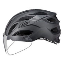 Japan direct mail (Japan direct mail) OGK KABUTO bicycle helmet VITT