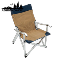 Japan Direct Mail Adirondack Chair Small Camping Chair 89009013017000 Chair Fold Foldable