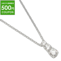 Self-operated | Swarovski necklace Attract pendant transparent SWAROVSKI 5 bracelet silver