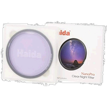 (Japan Direct Mail) Hakuba3c Digital White Horse filter Lens 64mm HD3704 warp-стойкий объектив