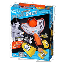(日本直邮)Kawada河田 运动游戏Spotoy 弹簧球 KST-03