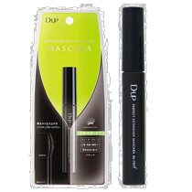 Japan direct mail D-up novice mascara curling black perfect extension thick without smudge makeup 7 4g fiber