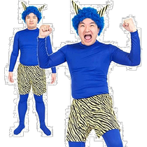 (Direct mail from Japan) Clearstone City Party Setsubun Ghost Costume Suit Demon Blue Mens