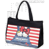 (Direct mail from Japan) Skater Tote Bag Lunch Bag with Transparent Bag 36×26×12cm Hello Kitty
