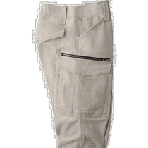 Japan Direct Postxebec General work Safety equipment for security equipment