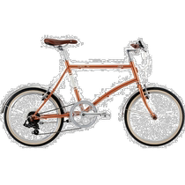Day Tide Running Leg Dahon Big Row Bike CLAAM Orange Novelty Robust Minimalist Movement Fashion Trends