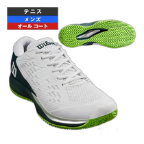 Прямая рассылка из Японии Теннисные туфли Wilson] Мужская модель RUSH PRO ACE RUSH PRO ACE (WRS33)