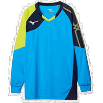 (Direct mail from Japan) Mizuno Mizuno volleyball uniform long-sleeved V2MA9021 children blue dark blue green 1