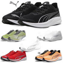 Japanese direct mail puma mens sneakers