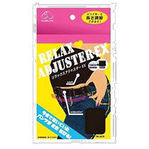 (Direct mail from Japan) inujirushi dog printing shop maternity clothing maternity loose adjustment belt black 64-95