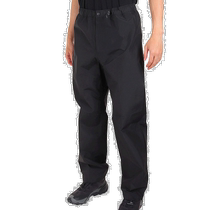 MIZUNO Mizuno Mens Raincoat Gore-Tex Rain Pants B2JFAW1009 Black