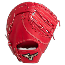 Japan Direct Mail MIZUNO Golden Age Hardball Global Elite Hselection SIGNA First Baseman