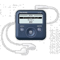 (Direct mail from Japan) Casio English conversation learning machine joy study JY-L01