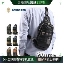 Japanese direct mail mens waist bag