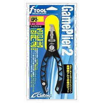 (JAPON DIRECT MAIL) OWNER Onero multifonctionnels road subpliers GP2-60 9728